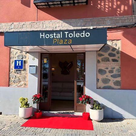 Toledo Plaza酒店 外观 照片